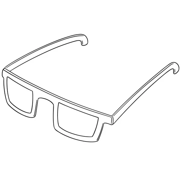 Gözlük vektör kümesi — Stok Vektör