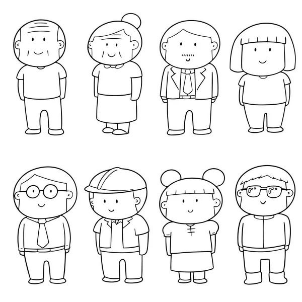 Vector set of people — Stock Vector