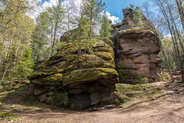 Krasnoyarsk Pillars saklıdır. Üçüncü ayağı