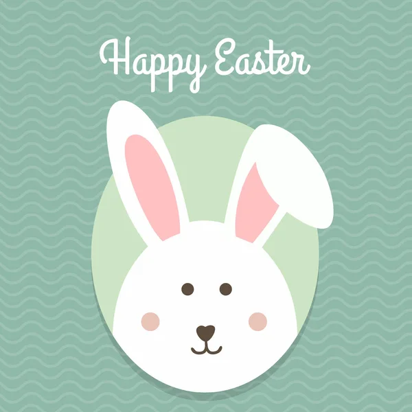 Biglietto di auguri con coniglio pasquale bianco. Divertente coniglietto. Coniglietto di Pasqua . — Vettoriale Stock