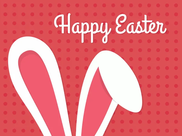 Biglietto di auguri con coniglio pasquale bianco. Divertente coniglietto. Coniglietto di Pasqua . — Vettoriale Stock