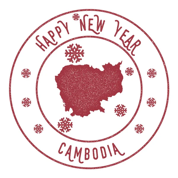 Retro Feliz Año Nuevo Camboya Sello . — Vector de stock