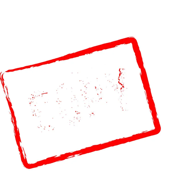 Copia sello de goma roja aislado sobre fondo blanco . — Archivo Imágenes Vectoriales