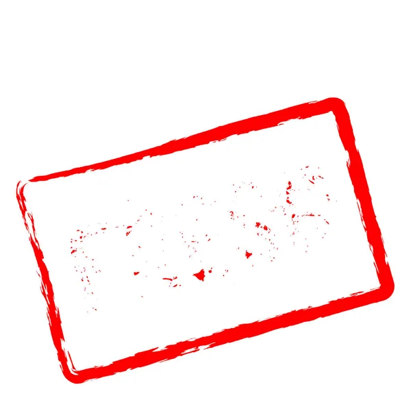 Φρέσκο κόκκινο καουτσούκ σφραγίδα απομονώνονται σε λευκό φόντο. — Διανυσματικό Αρχείο