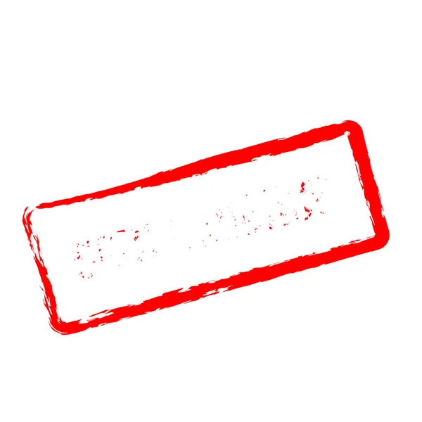 白色背景上隔离的后果红色橡皮戳. — 图库矢量图片