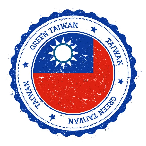Badge drapeau Taiwan île verte Timbre de voyage vintage avec texte circulaire étoiles et drapeau de l'île — Image vectorielle