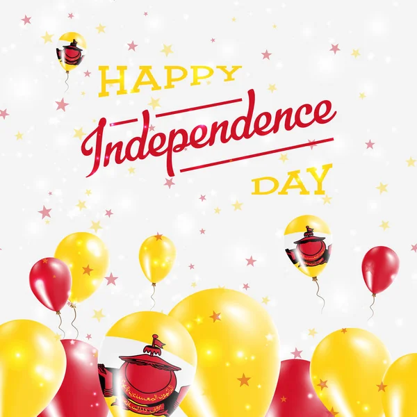 Μπρουνέι Νταρουσαλάμ ημέρα ανεξαρτησίας πατριωτικό σχέδιο μπαλόνια με τα εθνικά χρώματα της χώρας — Διανυσματικό Αρχείο