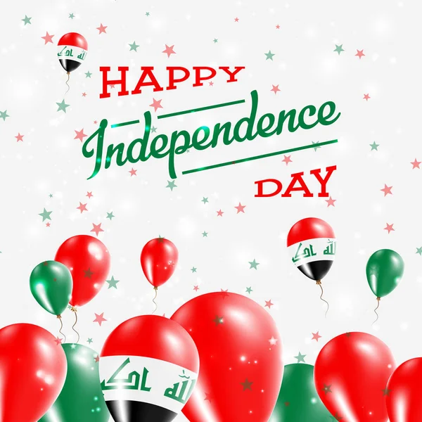 Irak Bağımsızlık günü mutlu ülkenin ulusal renklerde vatansever tasarım balonlar