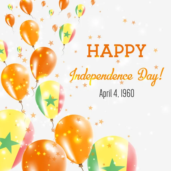 Sénégal Carte de vœux Jour de l'Indépendance Ballons Volants au Sénégal Couleurs Nationales Heureux — Image vectorielle