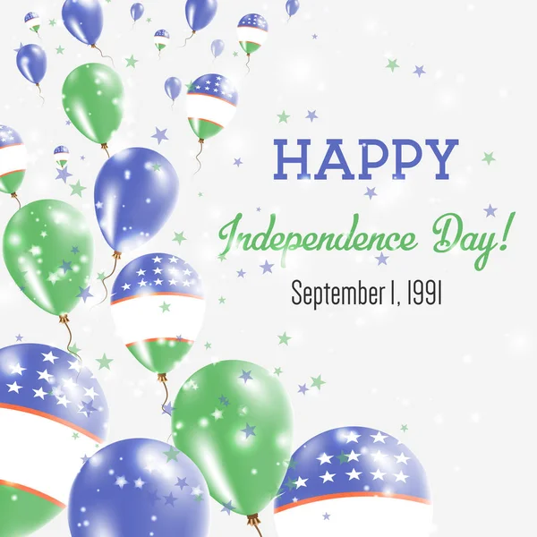 Özbekistan Bağımsızlık Günü tebrik kartı uçan balon Özbekistan Milli içinde mutlu renkler