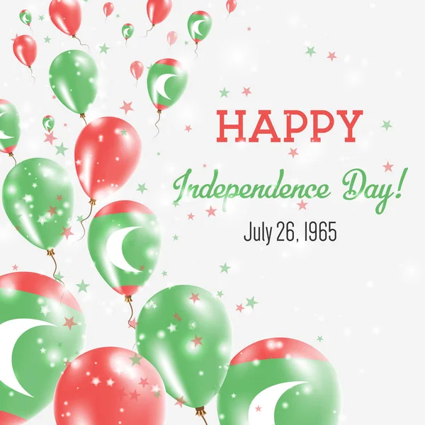 몰디브 독립 기념일 인사말 카드 몰디브 국립에서 풍선 비행 색상 행복 — 스톡 벡터