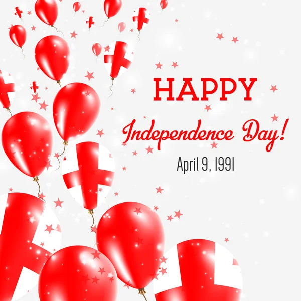 День незалежності Грузії Вітальна листівка літаючих повітряних куль в Грузії Національний кольори щасливі — стоковий вектор