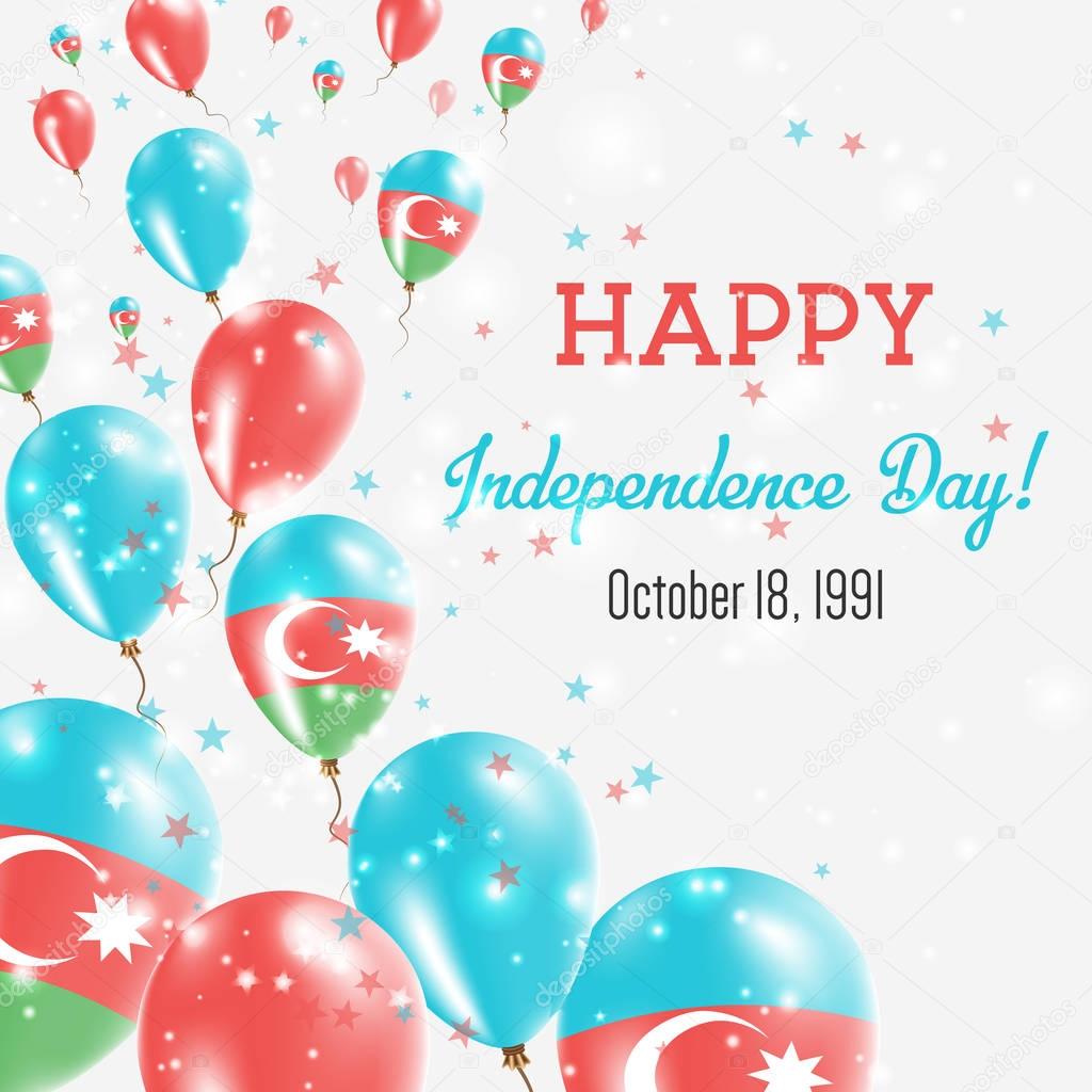 Azerbaijan Independence Day Greeting Card Flying Balloons in Azerbaijan National Colors Happy