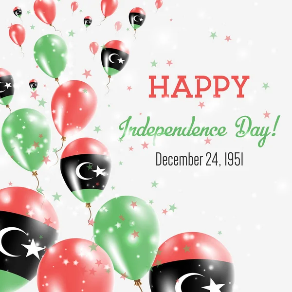 リビアの国旗の色の幸せな独立で風船を飛んでリビア独立記念日のグリーティング カード — ストックベクタ
