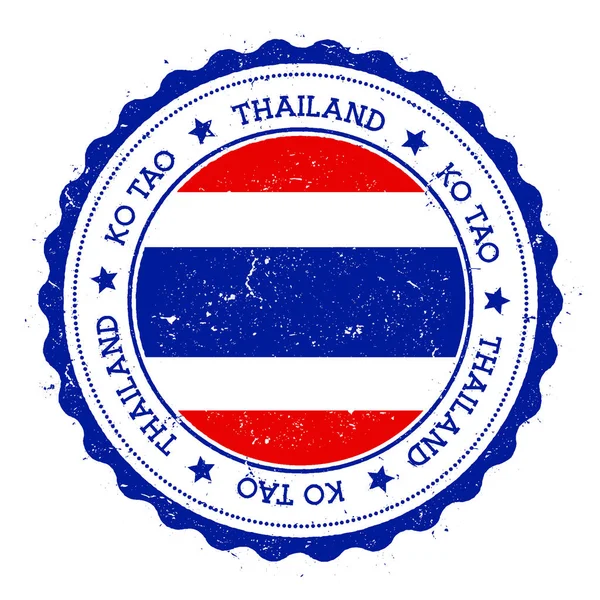 Insignia de la bandera de Ko Tao Sello de viaje vintage con estrellas de texto circular y bandera de la isla dentro de ella Vector — Archivo Imágenes Vectoriales