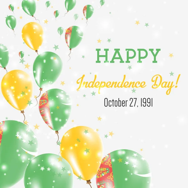 Türkmenistan Bağımsızlık Günü tebrik kartı uçan balon Türkmenistan Milli içinde mutlu renkler — Stok Vektör