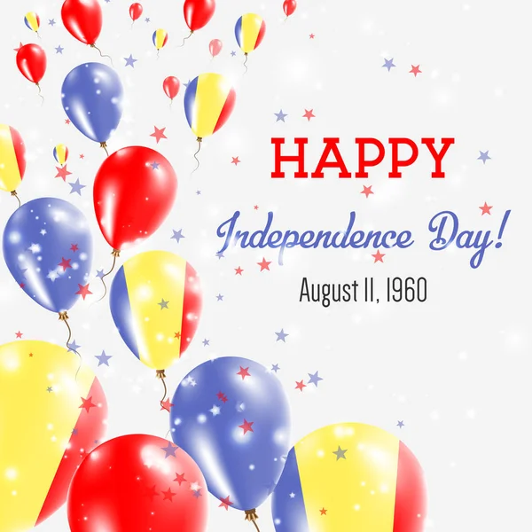 Поздравительные воздушные шары на День Независимости Чада С Днем Независимости — стоковый вектор