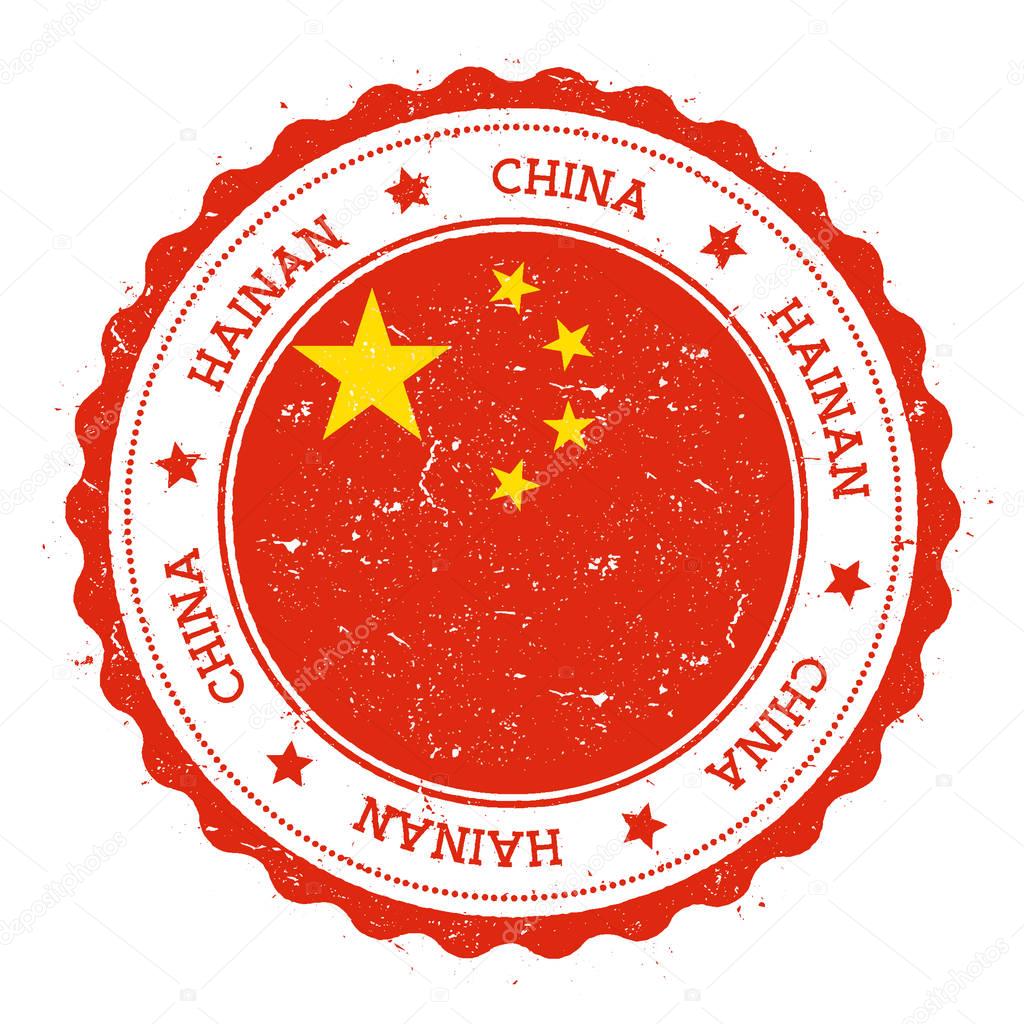 Hainan flag badge. Vintage travel stamp with circular text, stars and island flag inside it. Vector illustration.