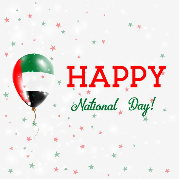 Dia Nacional dos Emirados Árabes Unidos pôster patriótico Balão de Borracha Voadora em Cores da Bandeira Emiriana UAE National — Vetor de Stock
