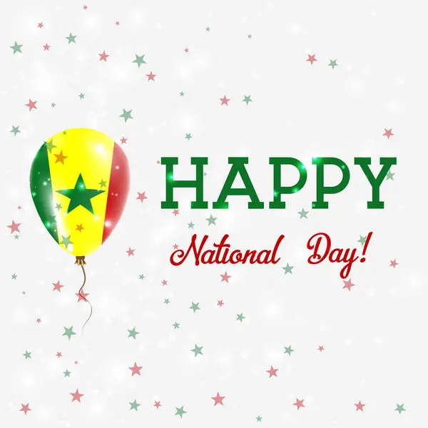 Nationale feestdag van Senegal patriottische poster Flying rubberen ballon in de kleuren van de Senegalese vlag — Stockvector