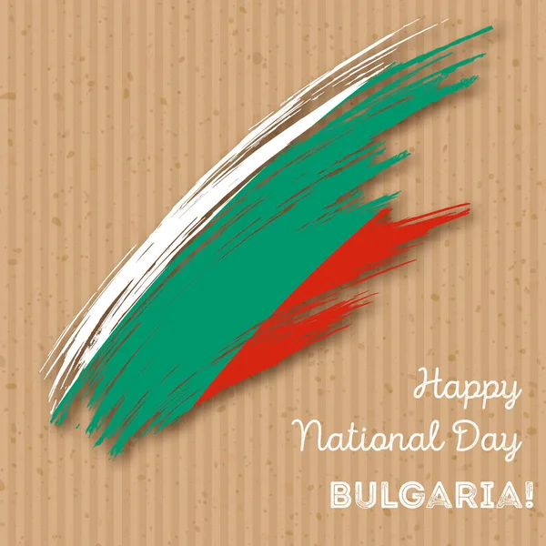 Bulharsko den nezávislosti vlastenecký Design expresivní tah štětce v národních barvách vlajky na kraft — Stockový vektor