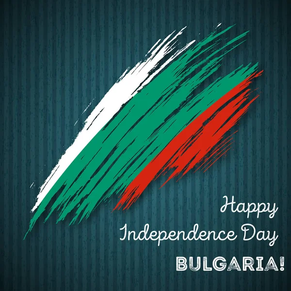 Bulgarie Jour de l'indépendance Conception patriotique Coup de pinceau expressif dans les couleurs du drapeau national sur sombre — Image vectorielle