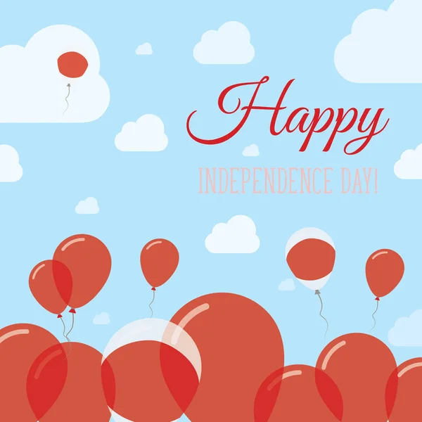 Dia da Independência do Japão Projeto Patriótico Plano Balões de Bandeira Japonesa Dia Nacional Feliz Vetor — Vetor de Stock