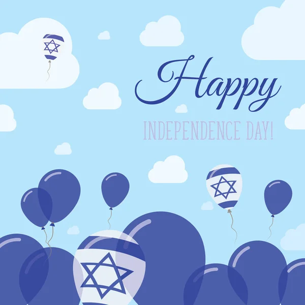Israel Independence Day Flat Patriotic Design Israeli Flag Balloons Happy National Day Vector — Stock Vector