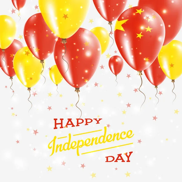 Κίνα διάνυσμα πατριωτικό αφίσα ημέρα ανεξαρτησίας πλακάτ με φωτεινά πολύχρωμα μπαλόνια της χώρας — Διανυσματικό Αρχείο