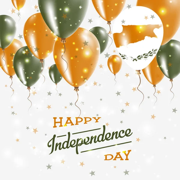 Кіпр вектор вітчизняної плакат День незалежності плакат з яскравими різнокольорових кульок країни — стоковий вектор