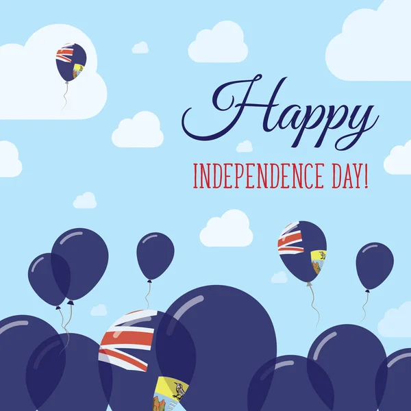 Saint Helena Independence Day Flat Patriotic Design Saint Helenian Flag Balloons Happy National — Stock Vector
