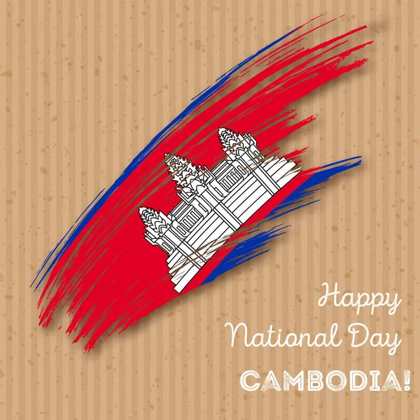 Día de la Independencia de Camboya Diseño patriótico Pincelada expresiva en colores de bandera nacional en kraft — Vector de stock