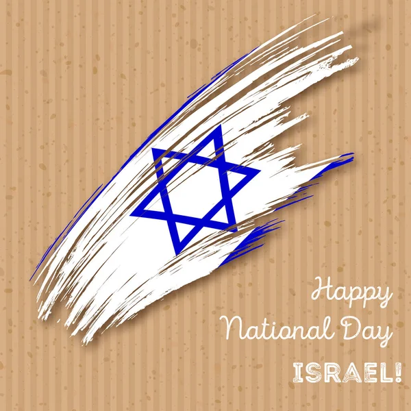 İsrail Bağımsızlık günü vatansever tasarım etkileyici fırça darbesi kraft ulusal bayrak renk