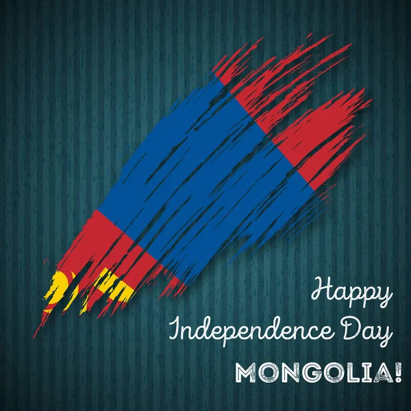 Día de la Independencia de Mongolia Diseño patriótico Pincelada expresiva en colores de bandera nacional en la oscuridad — Vector de stock