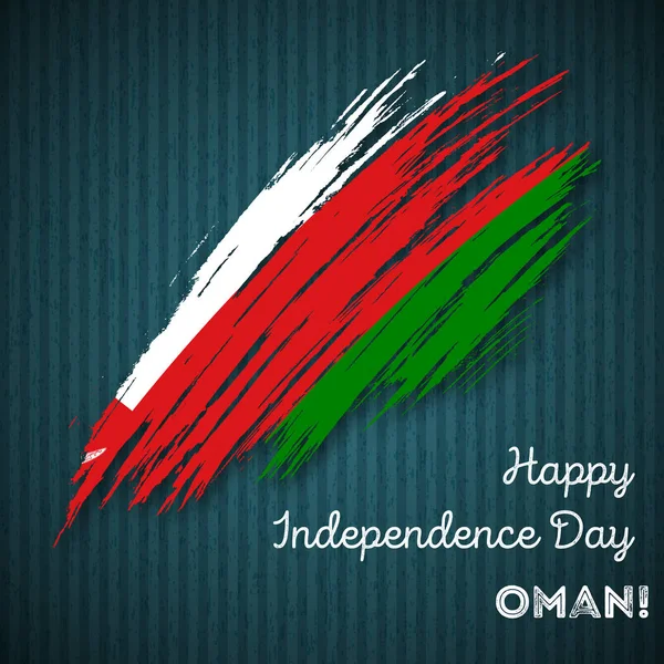 Оман День незалежності вітчизняної дизайн виразні розчерку пензля в Національний прапор кольори на темному — стоковий вектор