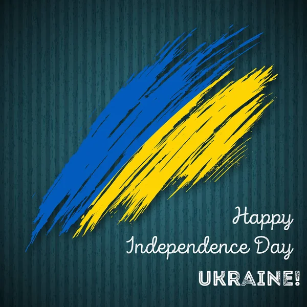 Ukraine Jour de l'indépendance Conception patriotique Coup de pinceau expressif dans les couleurs du drapeau national sur sombre — Image vectorielle