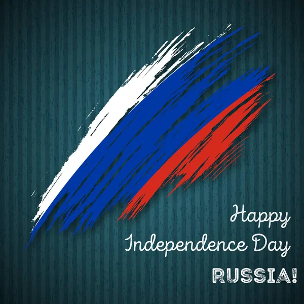 Día de la Independencia de Rusia Diseño patriótico Pincelada expresiva en colores de bandera nacional en la oscuridad — Vector de stock