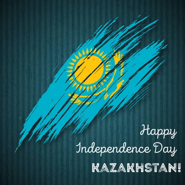 День Независимости Казахстана Патриотический дизайн Экспрессивный мазок кистью в цвета Государственного флага — стоковый вектор
