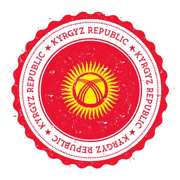グランジ キルギスタン国旗の円形のテキスト星ヴィンテージ旅行スタンプ ゴム印と — ストックベクタ