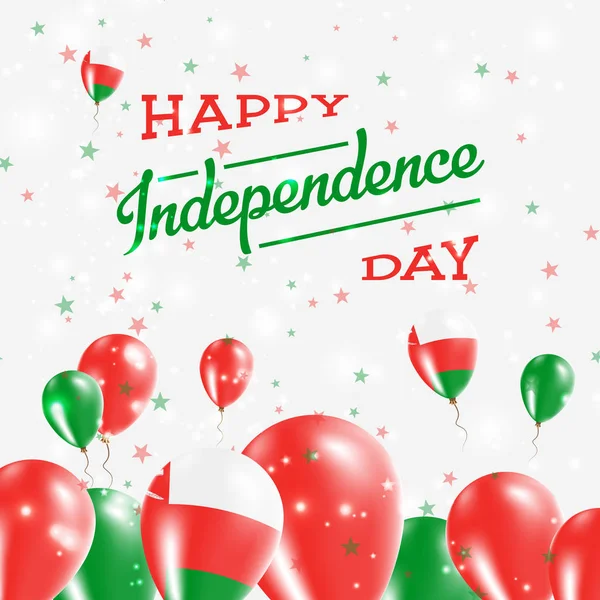 Umman Bağımsızlık günü mutlu ülkenin ulusal renklerde vatansever tasarım balonlar