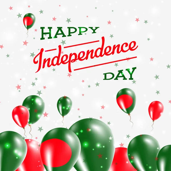 Día de la Independencia de Bangladesh Globos de diseño patriótico en colores nacionales del país Happy — Vector de stock