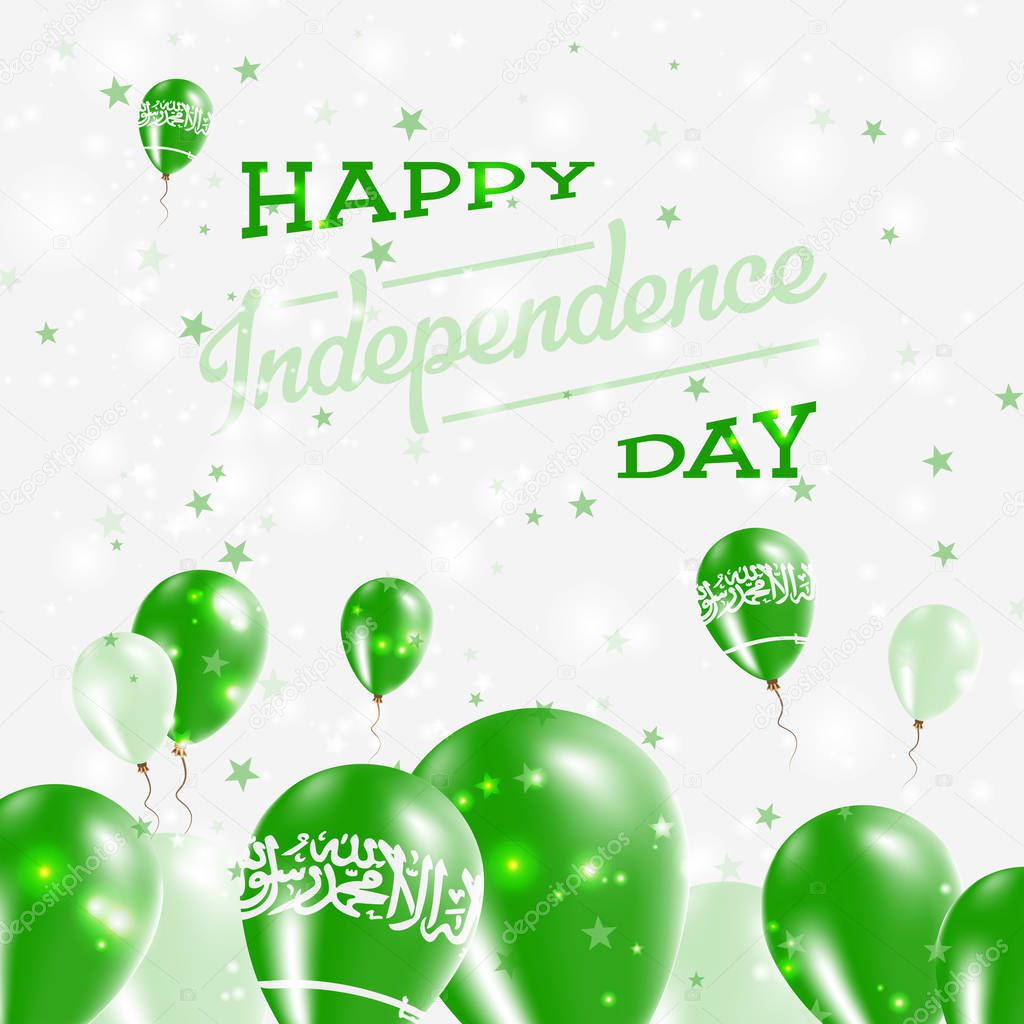 Saudi Arabia Independence Day Patriotic Design Balloons in National Colors of the Country Happy