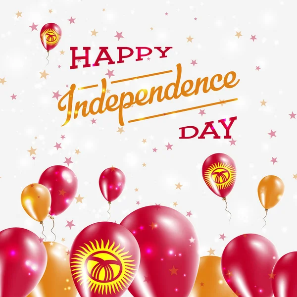 Kirguistán Día de la Independencia Globos de diseño patriótico en colores nacionales del país Happy — Archivo Imágenes Vectoriales