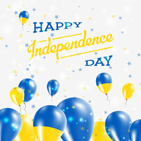 Ukrayna Bağımsızlık günü mutlu ülkenin ulusal renklerde vatansever tasarım balonlar