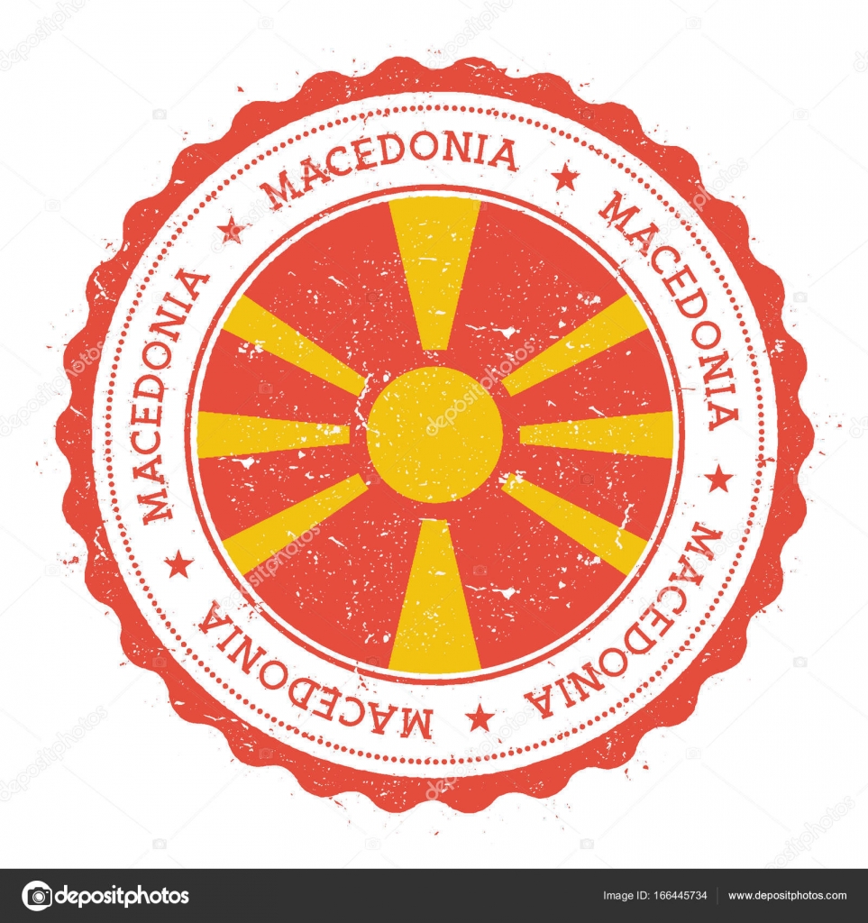 Grunge rubber stamp with Macedonia the Former Yugoslav ...