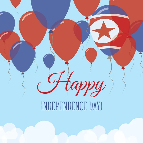 Corea del Sur República Popular Democrática Día de la Independencia Tarjeta de felicitación plana Globos de goma voladores — Vector de stock