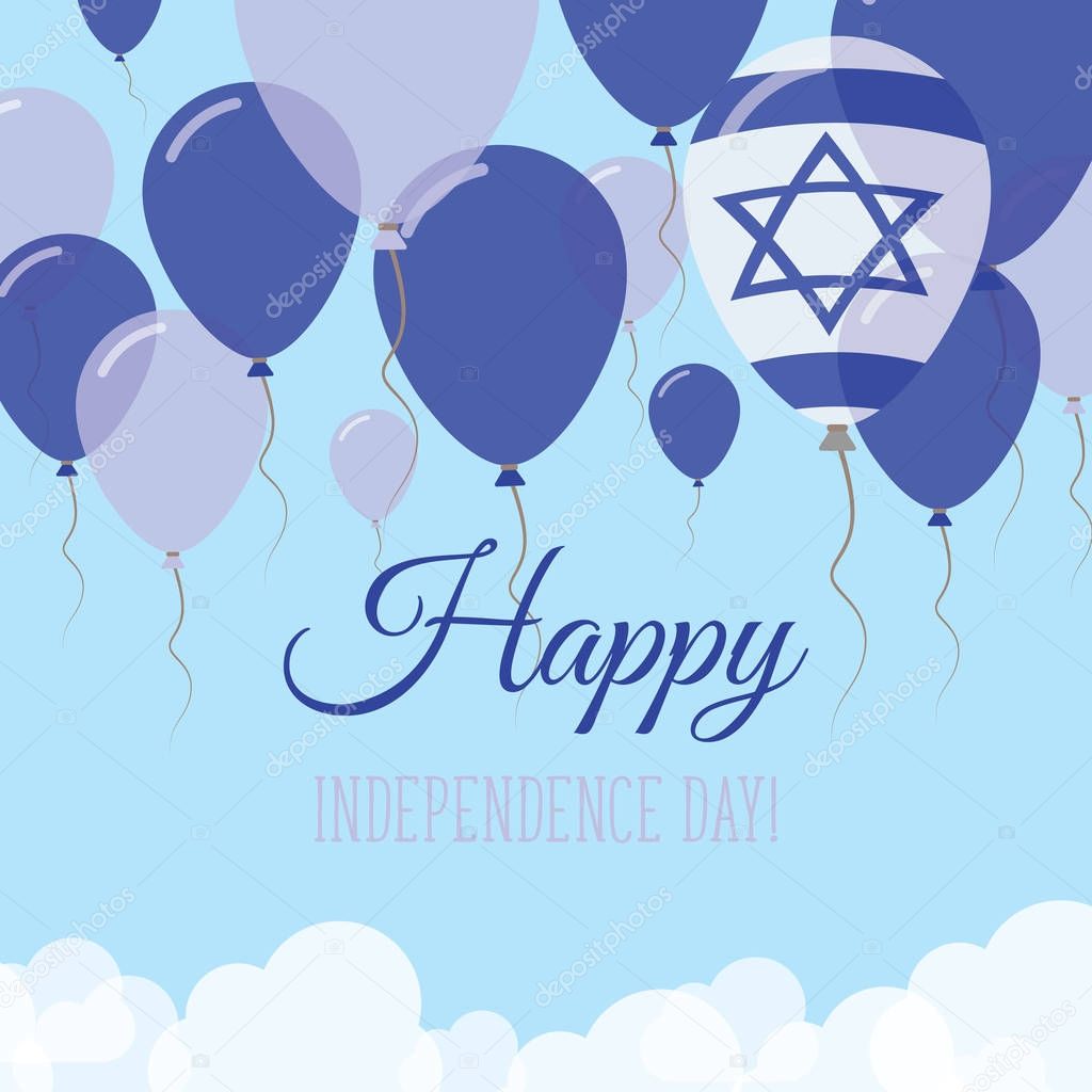 Israel Independence Day Flat Greeting Card Flying Rubber Balloons in Colors of the Israeli Flag
