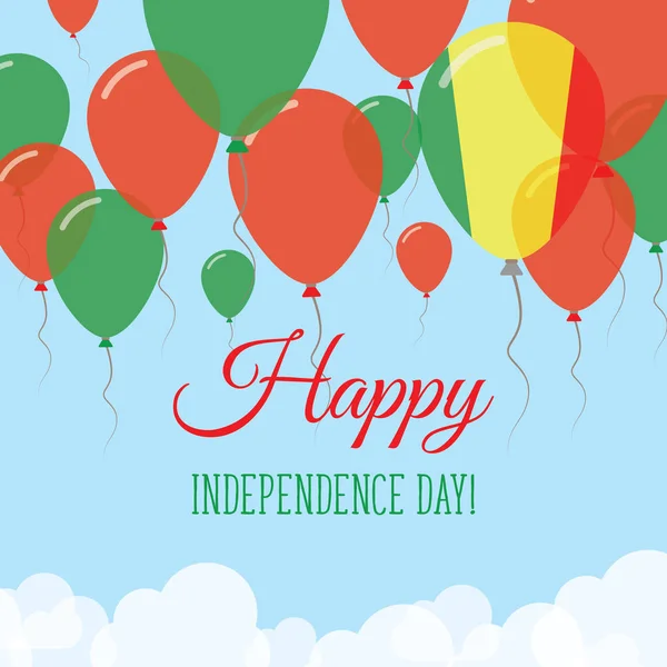Μάλι ημέρα ανεξαρτησίας επίπεδη ευχετήρια κάρτα που φέρουν μπαλόνια από καουτσούκ στα χρώματα της σημαίας Μάλι ευτυχισμένη — Διανυσματικό Αρχείο