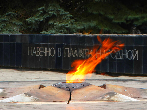 АРЗАМАС, РОССИЯ, 9 апреля 2017: Памятники ветеранам войны
.