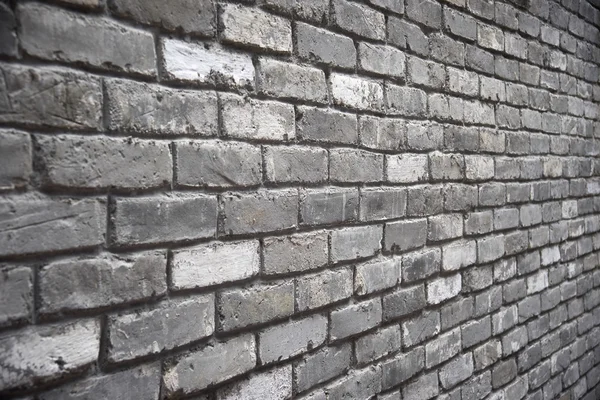 Grey brick wall — Stock Photo, Image